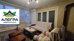 ������� 3-����� | Imot.bg � ����� ������ 2