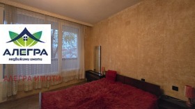 ������� 3-����� | Imot.bg � ����� ������ 4