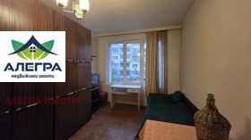 ������� 3-����� | Imot.bg � ����� ������ 5