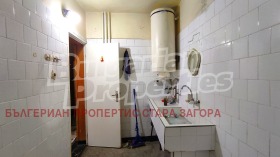������� 4-����� | Imot.bg � ����� ������ 17