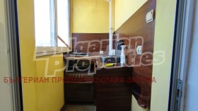 ������� 4-����� | Imot.bg � ����� ������ 7