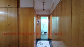 ������� 4-����� | Imot.bg � ����� ������ 15