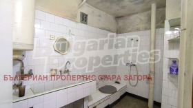 ������� 4-����� | Imot.bg � ����� ������ 16