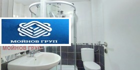 ������� ���� | Imot.bg � ����� ������ 6