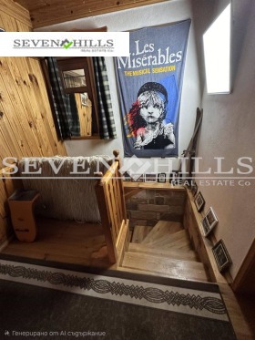 ������� ���� | Imot.bg � ����� ������ 12