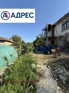 ������� ���� | Imot.bg � ����� ������ 2