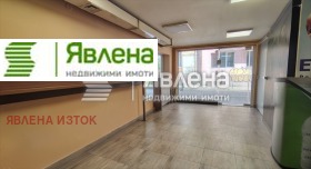 ������� ��������� | Imot.bg � ����� ������ 3