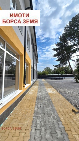 ������� ��������� �������� | Imot.bg � ����� ������ 5