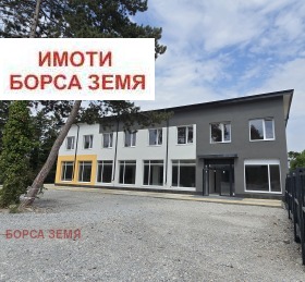 ������� ��������� �������� | Imot.bg � ����� ������ 3