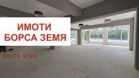 ������� ��������� �������� | Imot.bg � ����� ������ 14