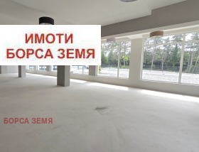 ������� ��������� �������� | Imot.bg � ����� ������ 9