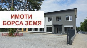 ������� ��������� �������� | Imot.bg � ����� ������ 2
