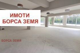 ������� ��������� �������� | Imot.bg � ����� ������ 10