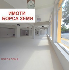 ������� ��������� �������� | Imot.bg � ����� ������ 8