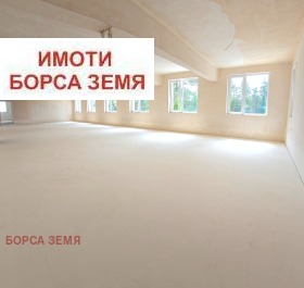 ������� ��������� �������� | Imot.bg � ����� ������ 12