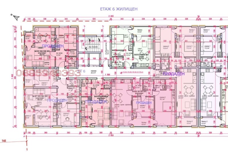 En venta  1 dormitorio Burgas , Meden rudnik - zona V , 60 metros cuadrados | 25860196 - imagen [3]