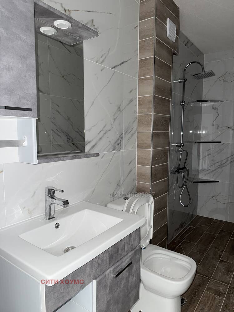 For Sale  2 bedroom Kardzhali , Veselchane , 100 sq.m | 87281933 - image [8]
