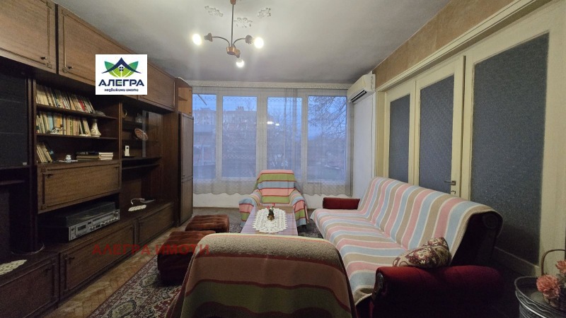 Продава 3-СТАЕН, гр. Пазарджик, Център