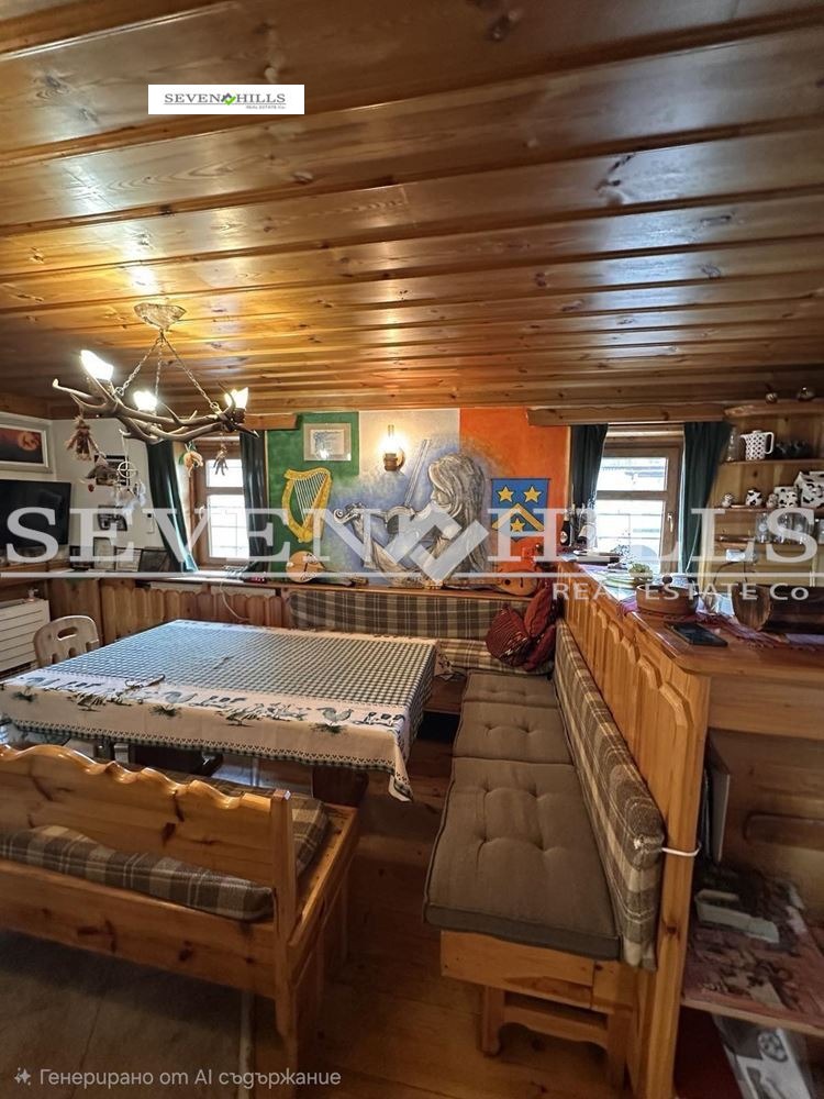 Продава КЪЩА, гр. Чепеларе, област Смолян, снимка 4 - Къщи - 54462487