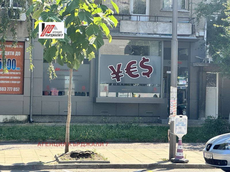 Te koop  Winkel Kardzjali , Tsentar , 40 m² | 19600567 - afbeelding [9]