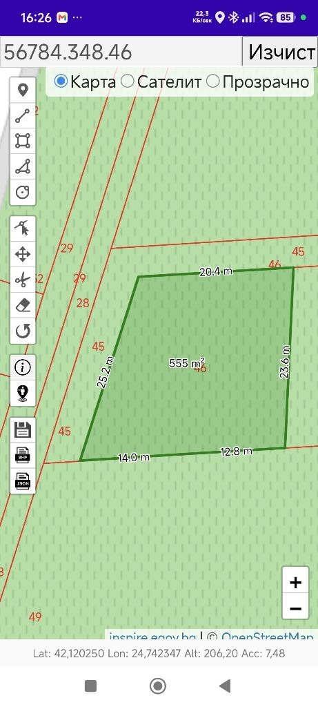 Продава ПАРЦЕЛ, гр. Пловдив, Коматево, снимка 2 - Парцели - 52023618