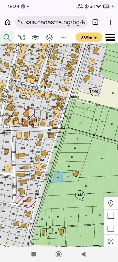 Продава ПАРЦЕЛ, гр. Пловдив, Коматево
