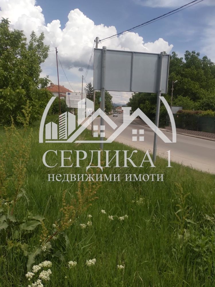 Продава  Парцел град София , гр. Нови Искър , 4321 кв.м | 93055349 - изображение [3]