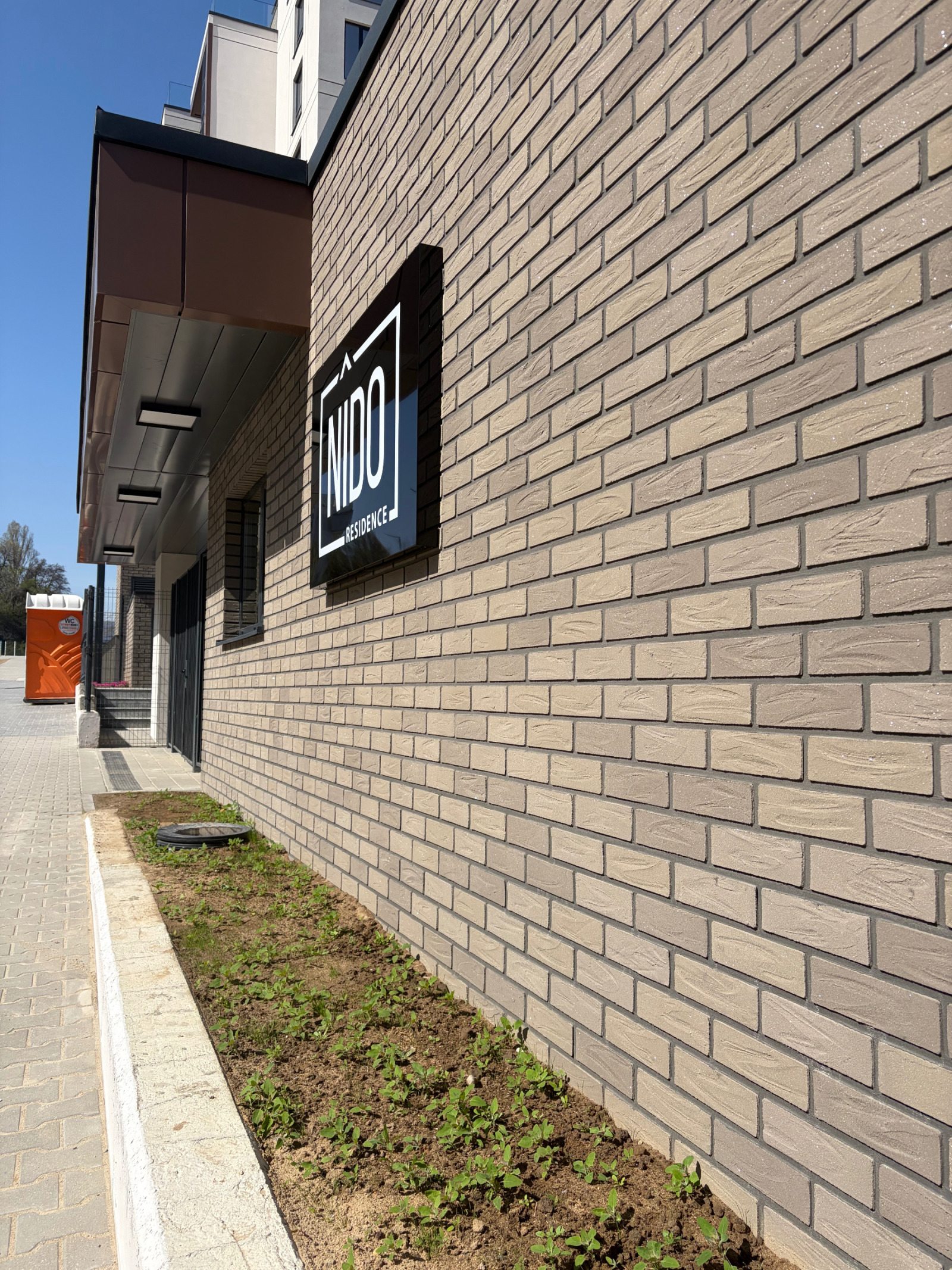 Продава 2-СТАЕН, гр. София, Лагера, снимка 5 - Апартаменти - 54004322