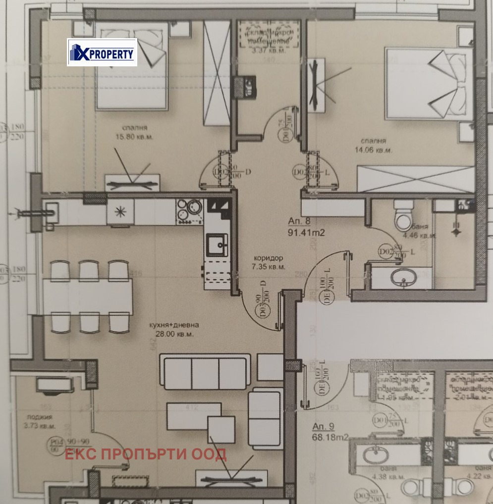 Продава 3-СТАЕН, гр. Перник, Мошино, снимка 14 - Апартаменти - 53511542