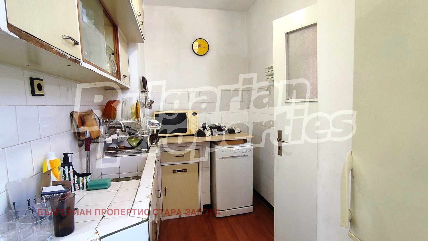 Продава 4-СТАЕН, гр. Стара Загора, Аязмото, снимка 8 - Апартаменти - 55476845