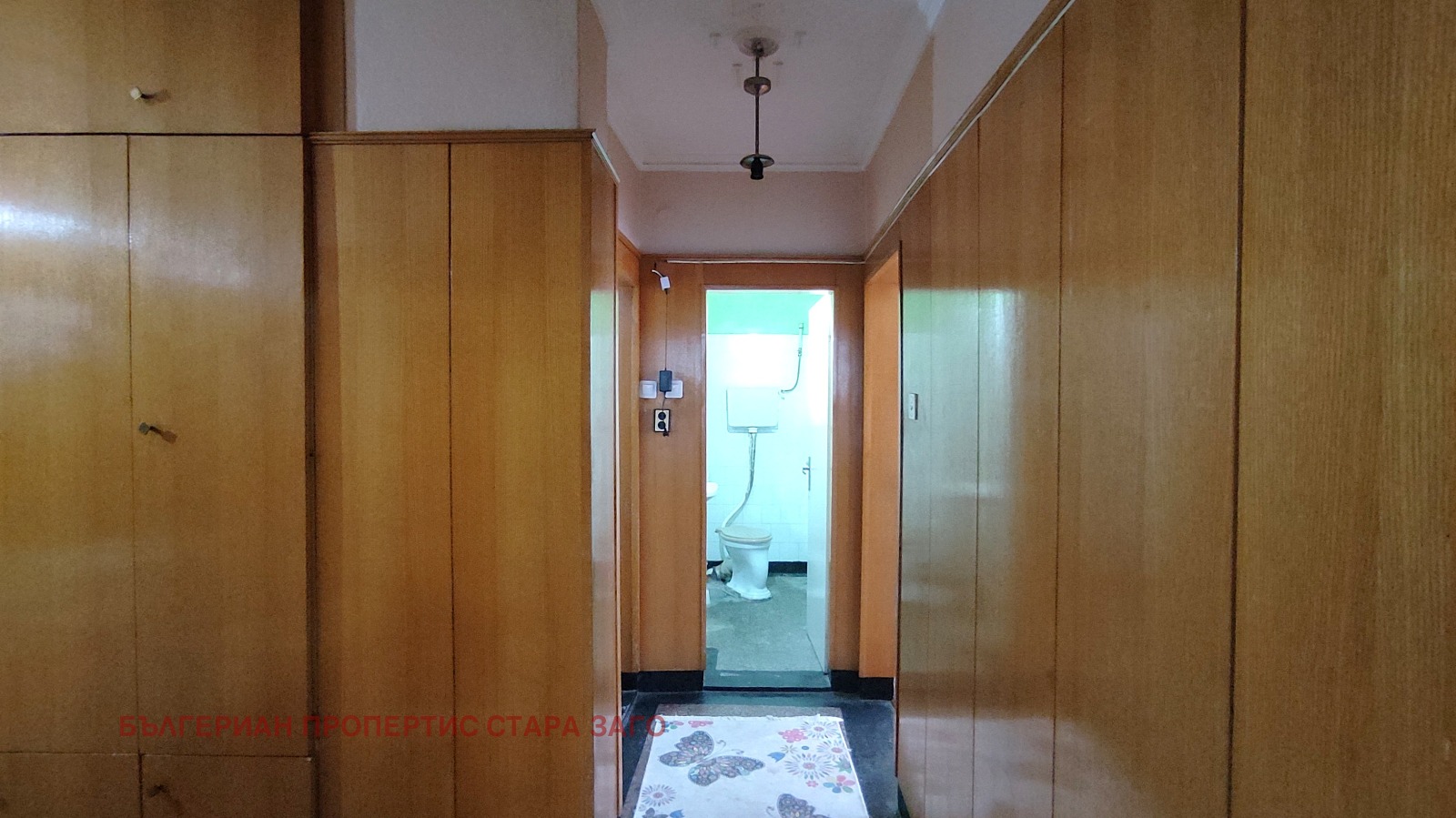 Продава 4-СТАЕН, гр. Стара Загора, Аязмото, снимка 15 - Апартаменти - 55476845