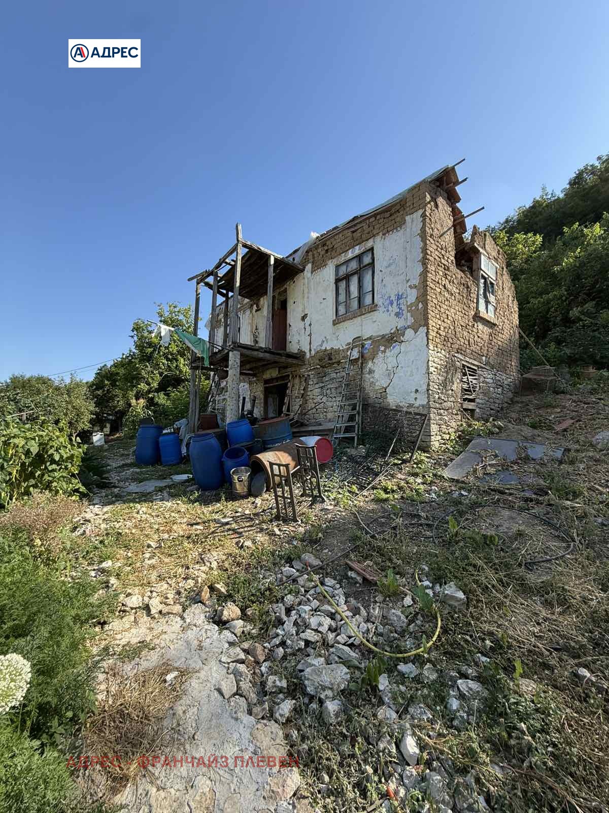 Продава КЪЩА, с. Горталово, област Плевен
