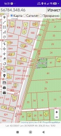 Продава ПАРЦЕЛ, гр. Пловдив, Коматево, снимка 3