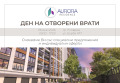 Продава 2-СТАЕН, град Пловдив, Гагарин • 108700 € / 212598.72 лв. • 10714370 1
