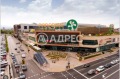 Продава  Магазин град София , Кръстова вада , 150 кв.м | 86374445