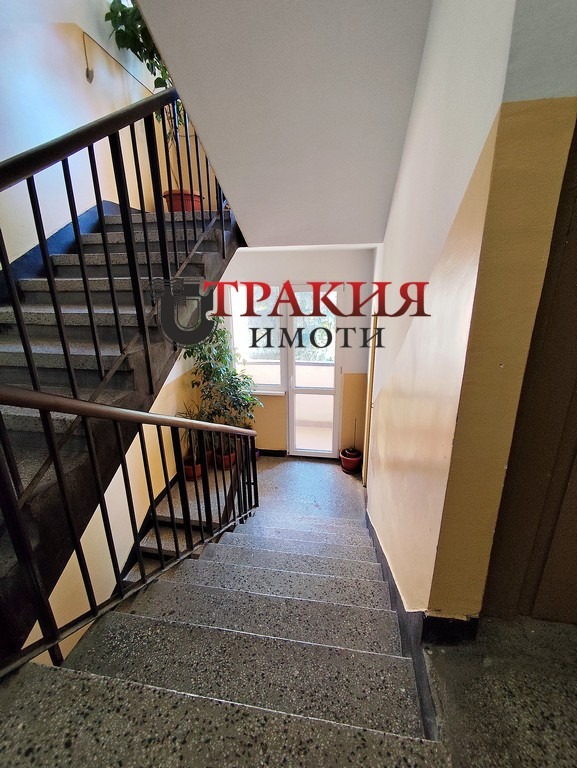 ������� ���������� | Imot.bg � ����������� 14