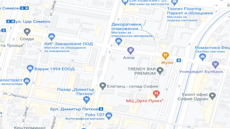 Продава ПАРЦЕЛ | Imot.bg — изображение 5