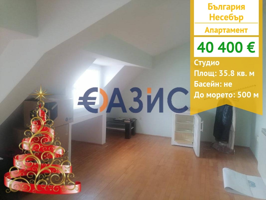 ������� 1-����� | Imot.bg � ����������� 1