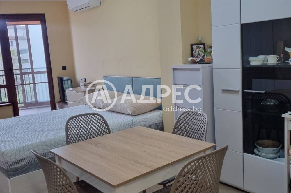 ������� 1-����� | Imot.bg � ����������� 1