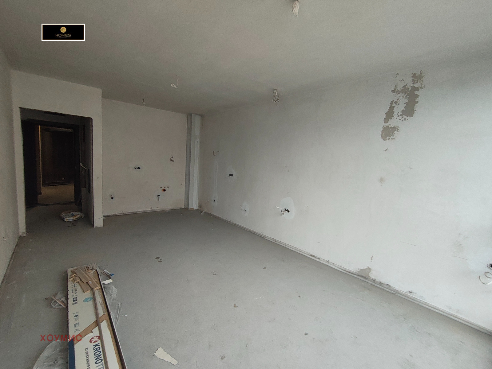 ������� 2-����� | Imot.bg � ����������� 6