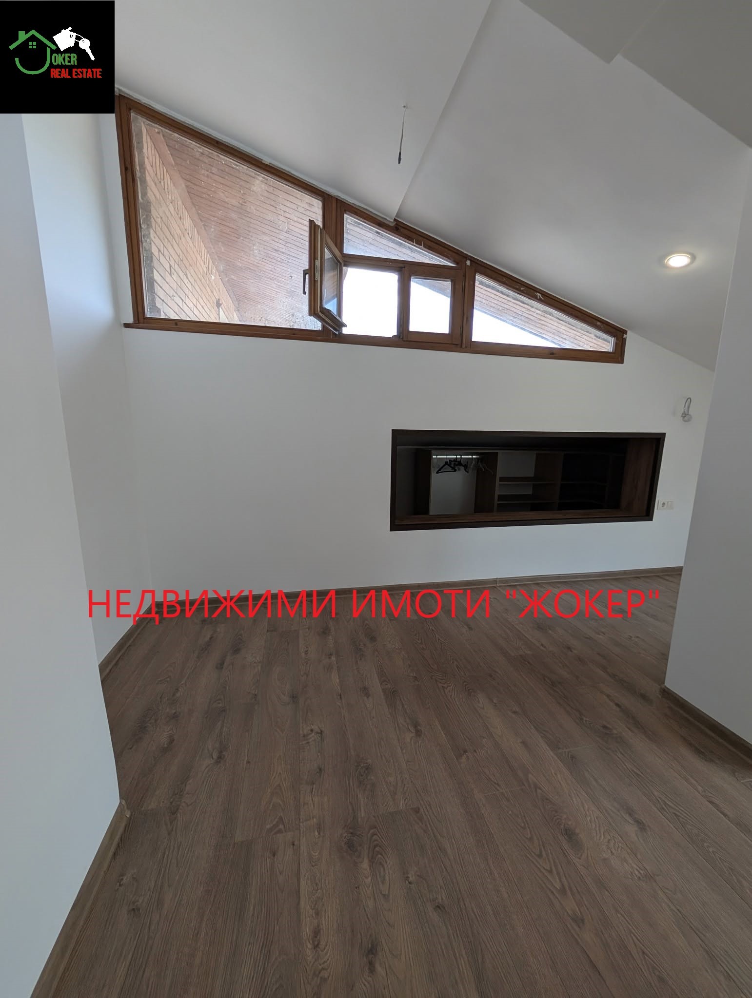 ������� 4-����� | Imot.bg � ����������� 8