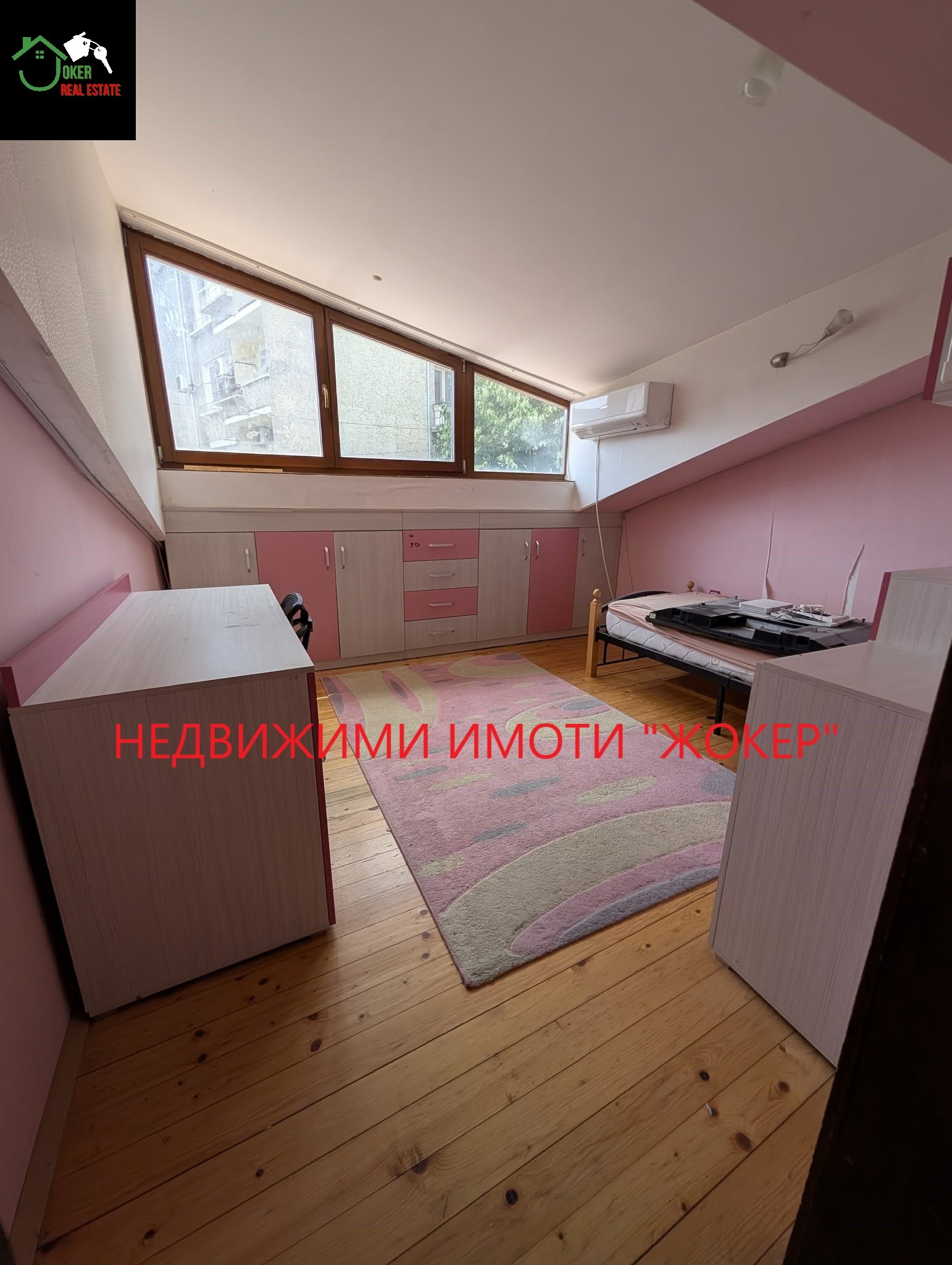������� 4-����� | Imot.bg � ����������� 14