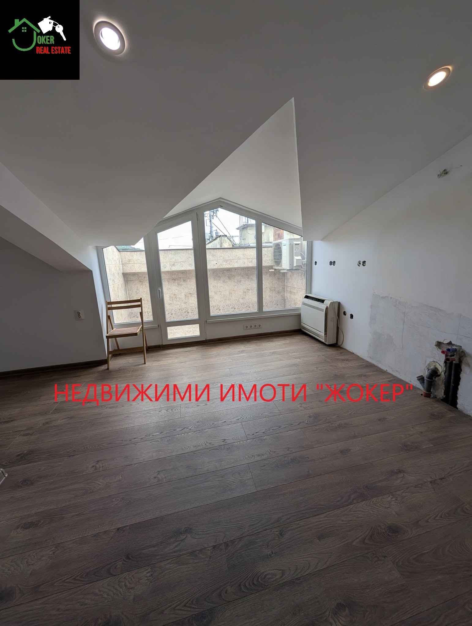 ������� 4-����� | Imot.bg � ����������� 3