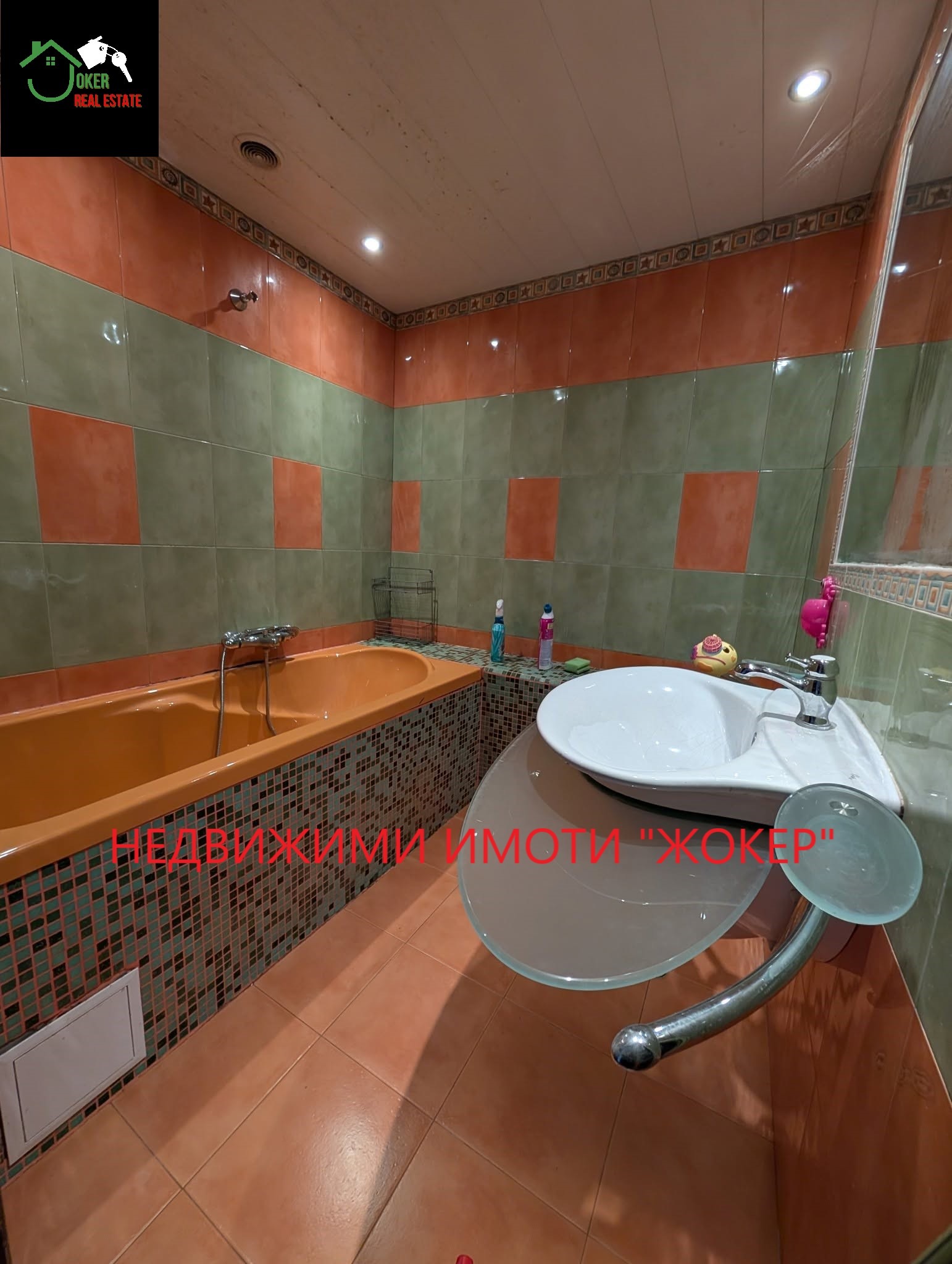 ������� 4-����� | Imot.bg � ����������� 7