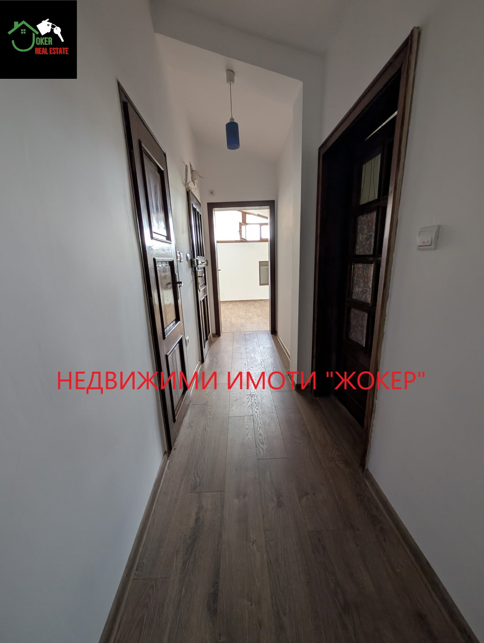 ������� 4-����� | Imot.bg � ����������� 9