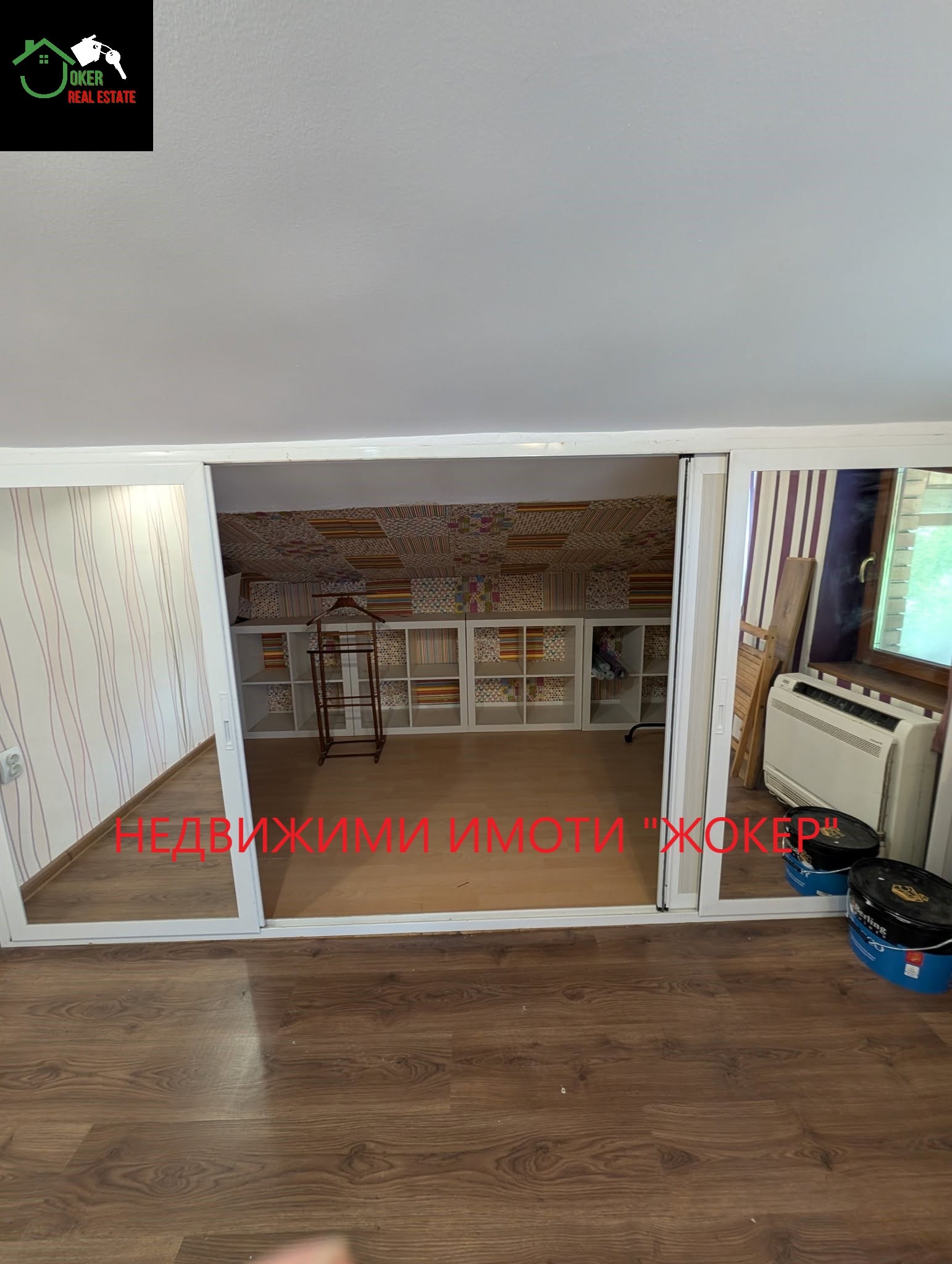 ������� 4-����� | Imot.bg � ����������� 12