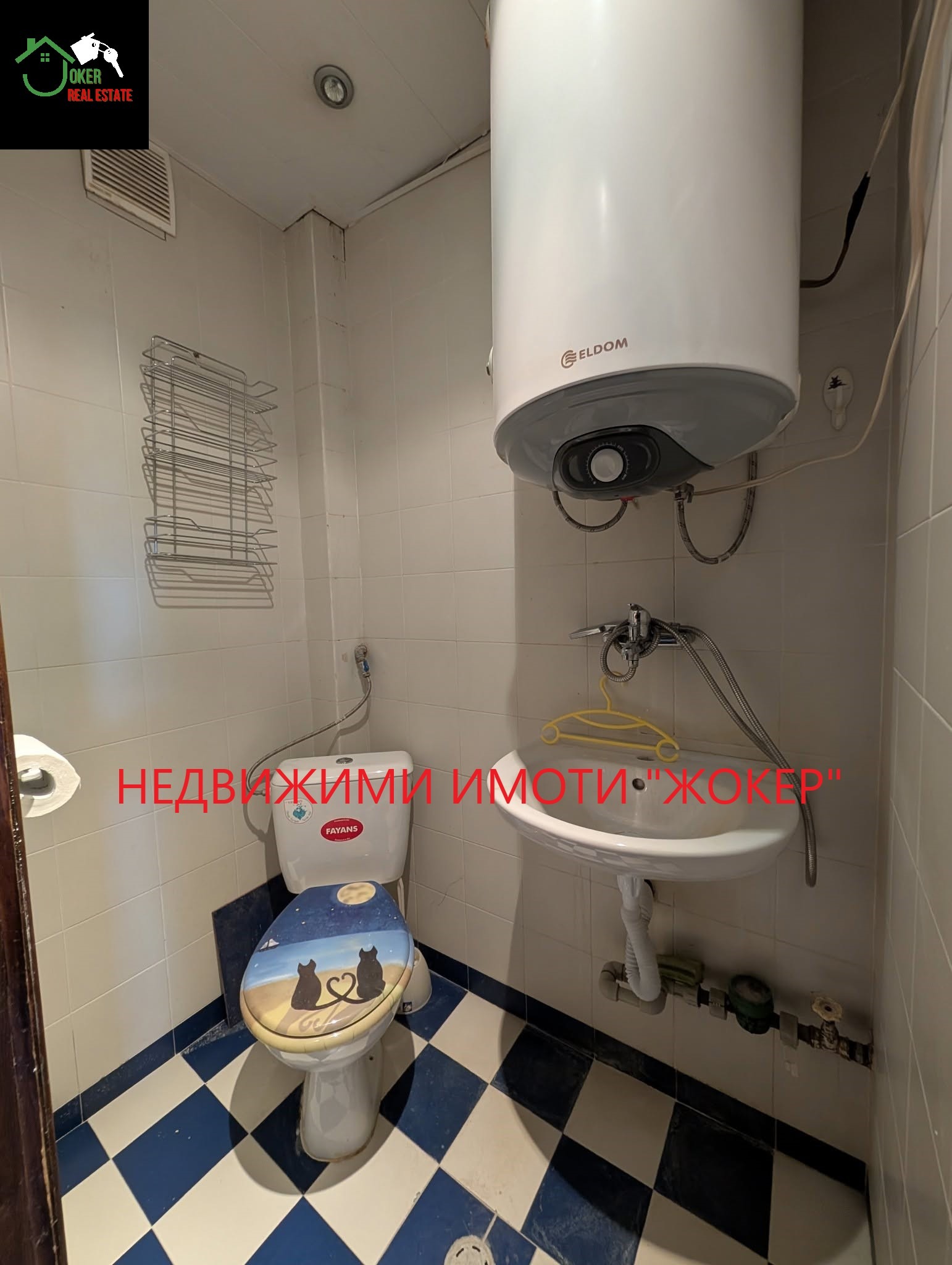 ������� 4-����� | Imot.bg � ����������� 10