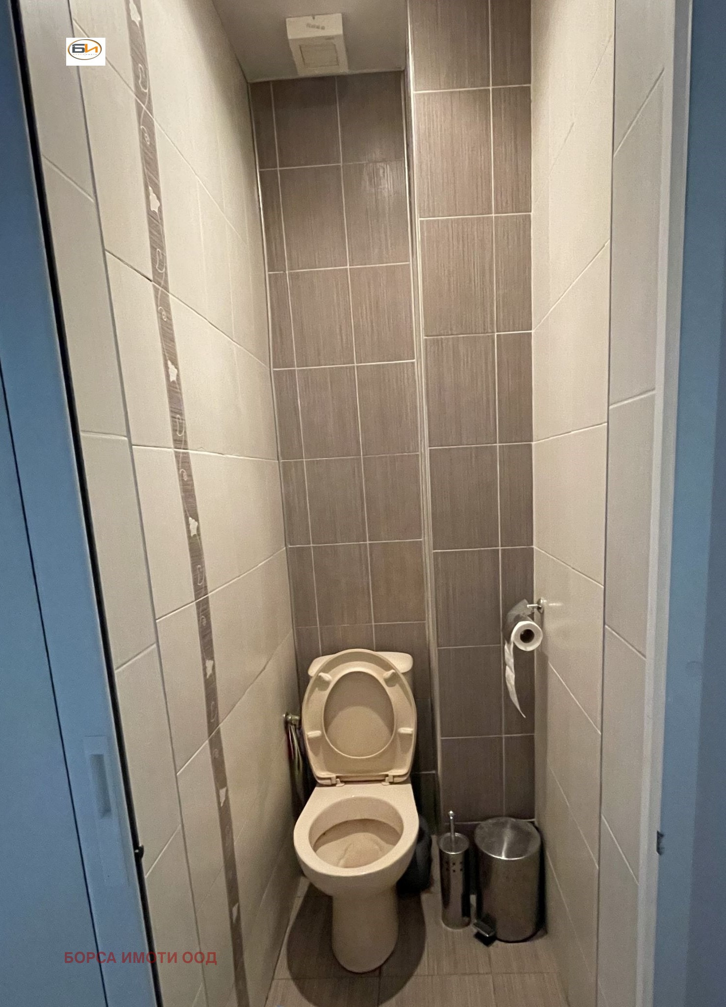 ������� ���� | Imot.bg � ����������� 7