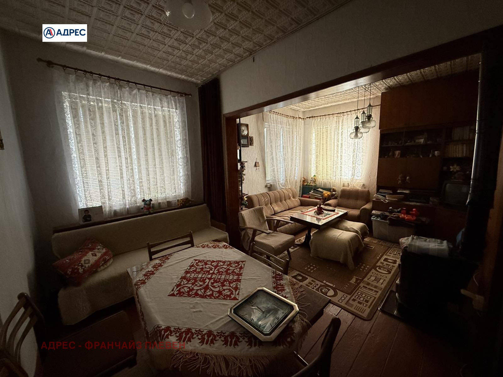 ������� ���� �� ���� | Imot.bg � ����������� 3