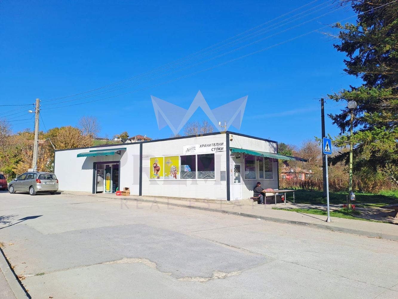 Продава ПАРЦЕЛ | Imot.bg — изображение 5